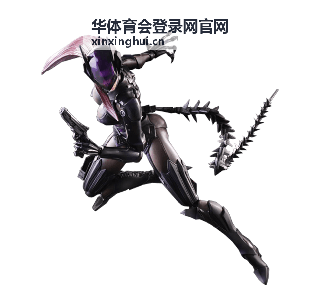 华体育会登录网官网专题策划活动资讯封面图